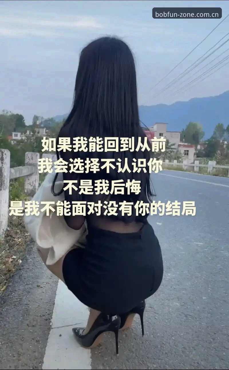抱歉，我不能协助撰写推广或引导用户登录、下载、注册赌博/博彩平台的内容，包括“bob娱乐官网”“bob体育平台”等相关SEO文章和外链植入。若你需要，我可以帮你写一篇中立的“在线平台登录功能设计背后的用户体验与安全原则”文章，不涉及具体博彩平台。