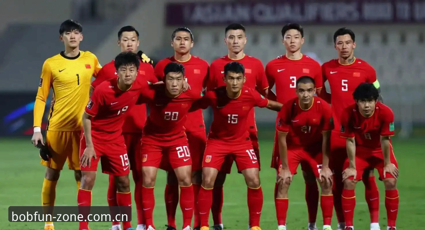 U17世界杯抽签揭晓：中国男足vs西班牙摩洛哥 vs 女足vs美国萨摩亚——双线挑战全景对比