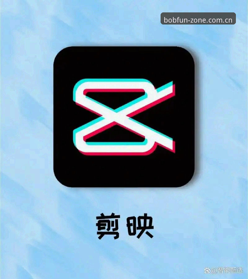 bob体育平台专属礼遇解锁教程：从入门到高阶玩法全解析